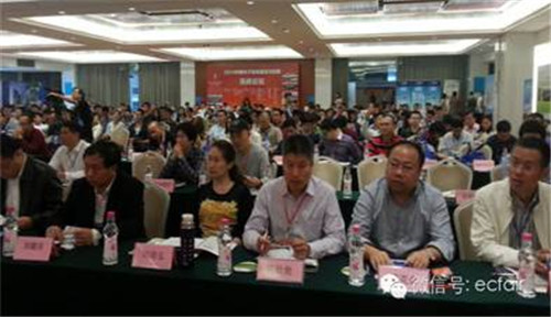 2015�Ї�(gu��)��(gu��)�H����̄�(w��)���[��(hu��)�����ƽ��(hu��)���_