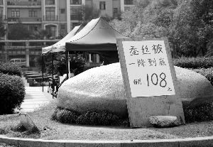 �F(xi��n)���Q�z������� ��������ע���e��?zh��n)?></a></div>
                
                <div style=