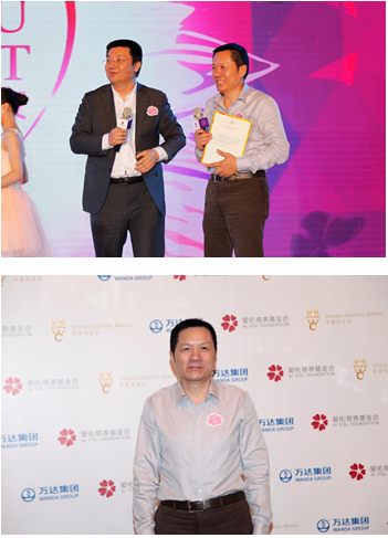 2014�_�R�y�֐�(��i)�Ӵ��� Ҋ(ji��n)�Cʮ�ꡰ��(��i)�`�š�