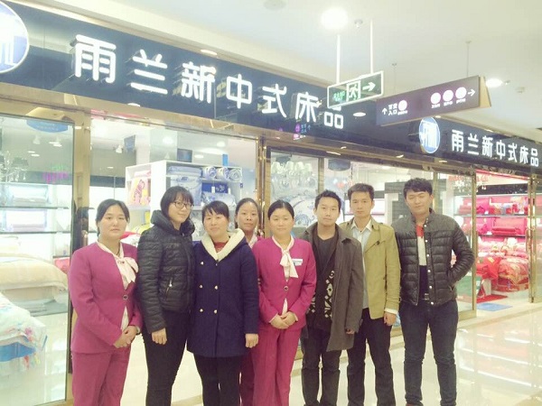 ���m�����Lԫ���uԇ�I�I(y��)Ʒζ��(d��)���Ļ���Ϣ