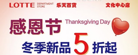 ��(l��)���؛�Ļ����ĵ��(m��ng)���Ҽ�ȫ��(ch��ng)1����