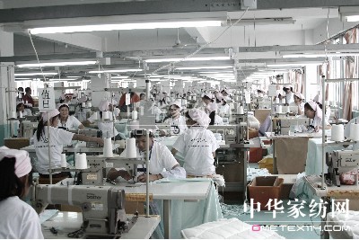 ˮ�ǼҼ��p11�N���~ͻ��1.2�| ���m(x��)���L�ИI(y��)�I��