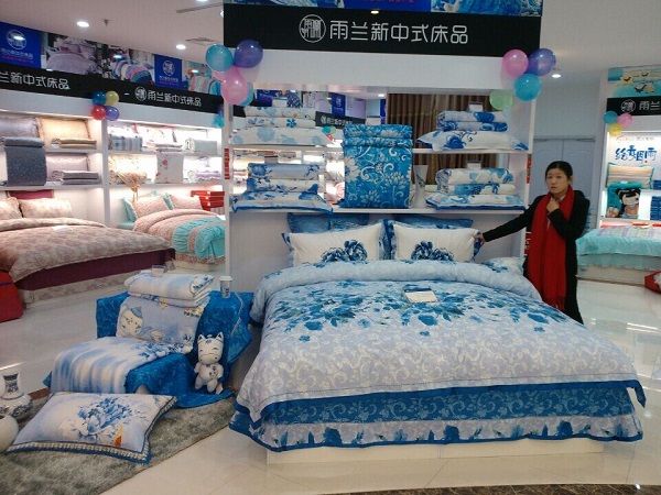 ɽ�|�����������m���d�_�I(y��)���f���Ÿ��F��������{(di��o)