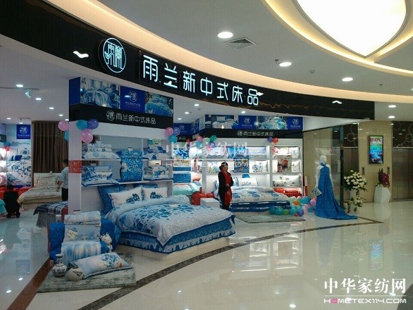 ɽ�|�����������m��(zhu��n)�d�_(k��i)�I(y��) ���f���Ÿ��F��������{(di��o)