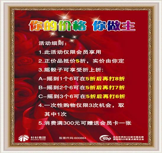 ɼɼ�Ҽ��p��꣺���̓r(ji��)�����������