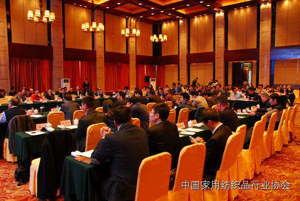 2014�Ї�(gu��)�Ҽ��f(xi��)��(hu��)��ˇ��ί��(hu��)���(hu��)�B�d���_