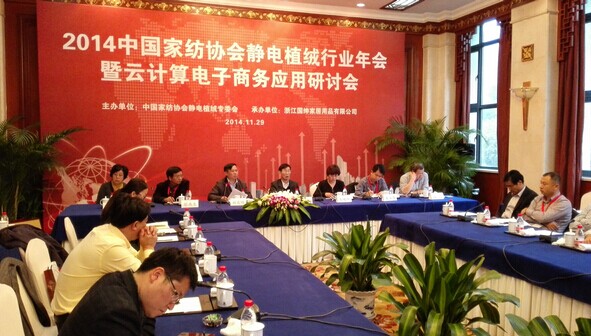 �Ҽ��f(xi��)��(hu��)�o�ֲ�q��ί��(hu��)���(hu��)�������_