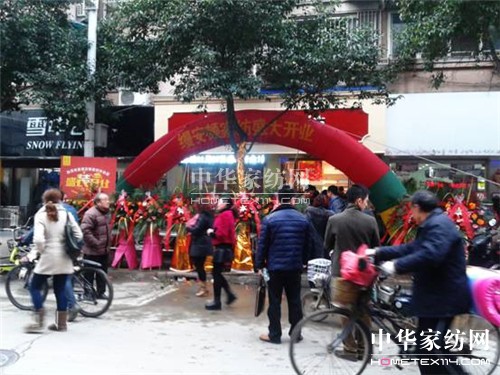 �Ϻ��z���D�Ҽ��������h(yu��n)���u����ʽ�_�I(y��)