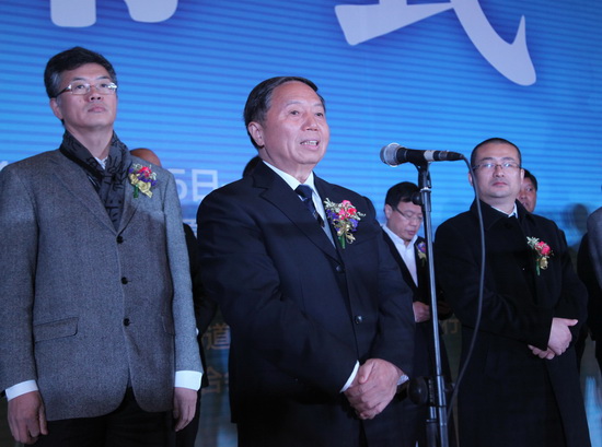 �ڶ�ʮ���Ї�(gu��)��(gu��)�H��q���[��(hu��)12��5���_Ļ