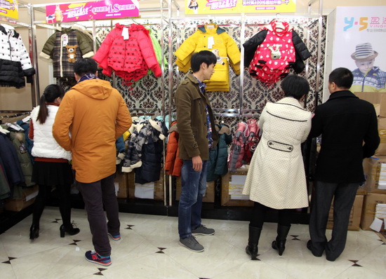 �𲩕��_Ļ�����˚����߿Ƽ���(chu��ng)��a(ch��n)Ʒ���u