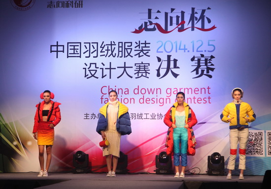 ��q��Ʒ�O(sh��)Ӌ(j��)��ِ�e�Є�(chu��ng)����Ʒ�Q��(zh��n)ʒɽ