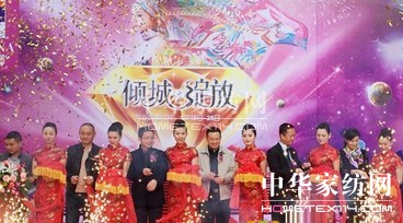 �����ȼҼ��Lɳ�����ͼҾ��^ʢ���_�I(y��)