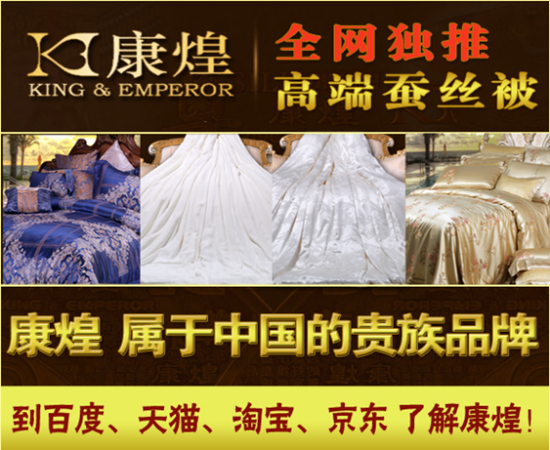 �Q�z��Ʒ���x�񣿿����ƽ�����֪�������E