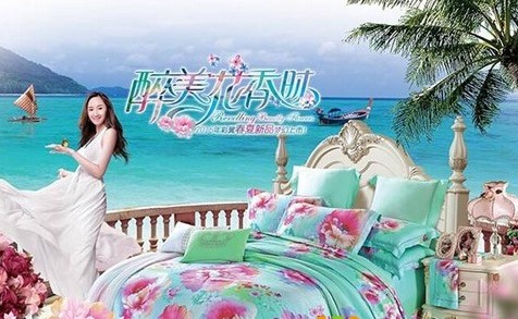 �����Ҽ�2015������Ʒ�l(f��)����(hu��)�����sҫ�_(k��i)��