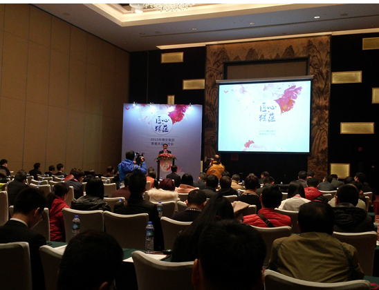 �����ġ���(d��)�N(y��n)���댚���F(tu��n)2015�괺�Ĵ�Ʒӆ؛��(hu��)ʢ���e��