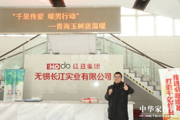 HOdo�t���Ҽ���ǧ����ۣ�ů���Є�(d��ng)