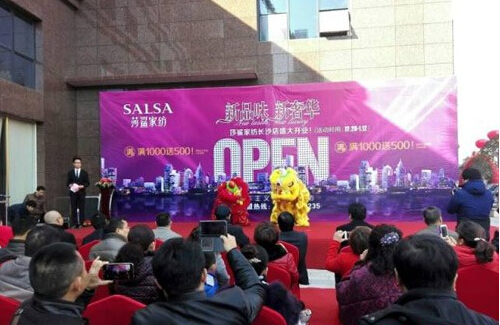 ɯ���Ҽ������L(zh��ng)ɳ��Ş��(zhu��n)�u(m��i)��ʢ���_(k��i)�I(y��)