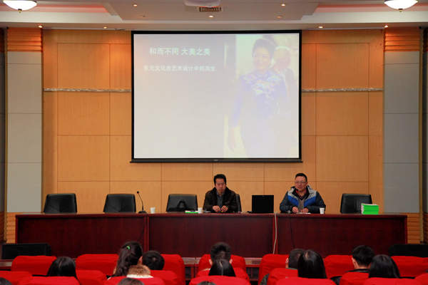 "�����Ҽ���"2014ȫ��(gu��)Ѳչ����ͨվ���_(k��i)Ļ