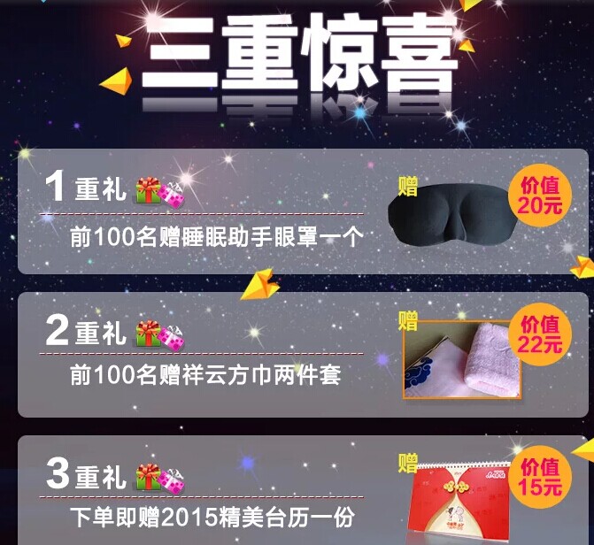 �𲯼Ҽ���ȫ�ǟ��u�Q�z�������ײ��A�����u