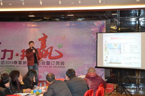 ף�Rɼɼ�Ҽ�2015������Ʒ�l(f��)�����A�M��Ļ