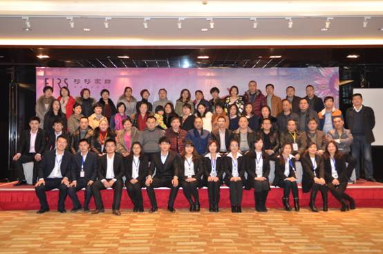 ף�Rɼɼ�Ҽ�2015������Ʒ�l(f��)�����A�M��Ļ