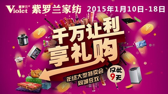 ���_�m�qĩ���u��g���ݡ����f�õĲ�Ҋ��ɢ��