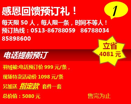 ���_�m�qĩ���u��g���ݡ����f�õĲ�Ҋ��ɢ��