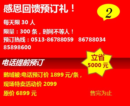 ���_�m�qĩ���u��g���ݡ����f�õĲ�Ҋ��ɢ��