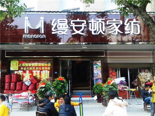 �z���D�Ҽ����(y��ng)�����ތ��u��ʢ�b�_�I(y��)