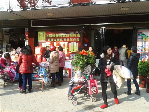 �z���D�Ҽ����(y��ng)�����ތ��u��ʢ�b�_�I(y��)