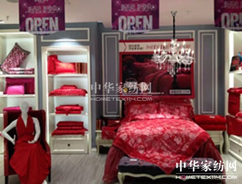 ɯ���Ҽ������ն����u������ʢ���_�I(y��)