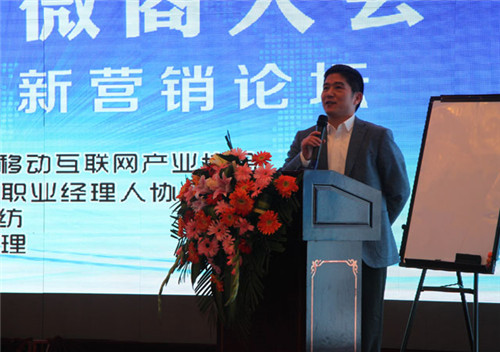 ���ܣ��Pʢ�Ҽ����D(zhu��n)΢�̴��