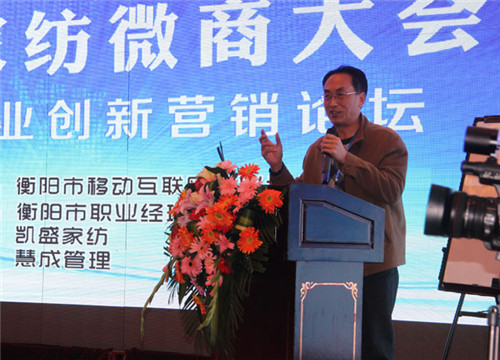 ���ܣ��Pʢ�Ҽ����D(zhu��n)΢�̴��