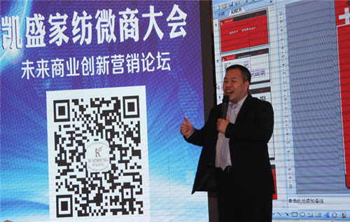 ���ܣ��Pʢ�Ҽ����D(zhu��n)΢�̴��