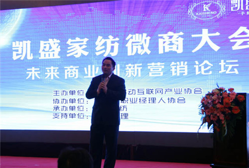 ���ܣ��Pʢ�Ҽ����D(zhu��n)΢�̴��