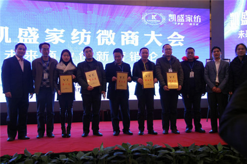 ���ܣ��Pʢ�Ҽ����D(zhu��n)΢�̴��