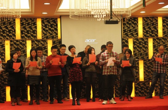 �����ܰ���2015��