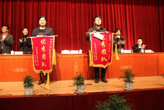 �L����˾2015�Ñ���������Ä�(d��ng)�T���(hu��)¡�����_