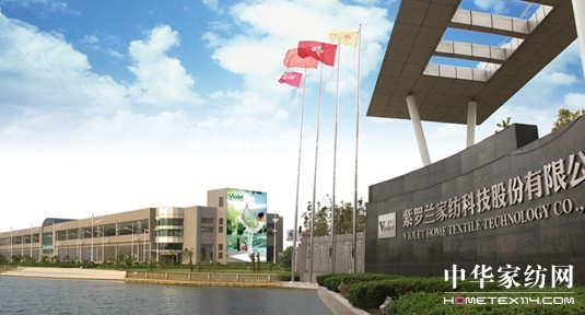 20��Ҽ�Ʒ�����_�m��ԏ������������c�r��