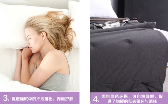 ˮ��ˮ��ˮ��2015������˯������Ҫ��ˮŮ����