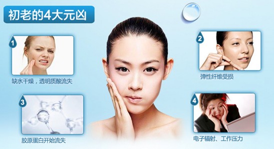 ˮ��ˮ��ˮ��2015������˯���ˣ�Ҫ��ˮŮ����