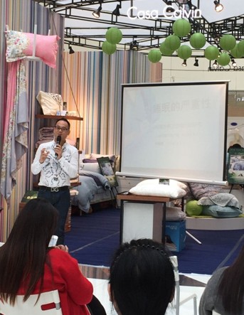 ��\�Ĵ����������˯��