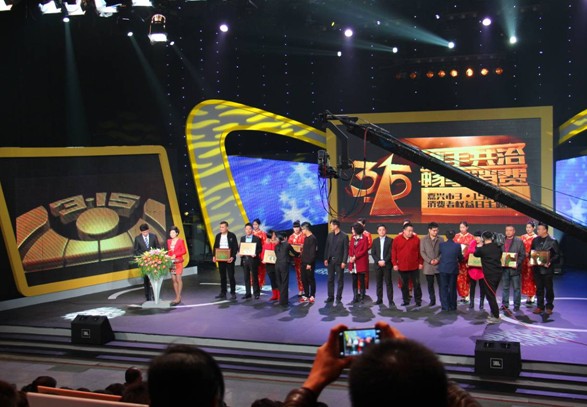 Խ���Ҽ�������d�����M���ŵ��^��λ�\�Ž�(j��ng)�I(li��n)��