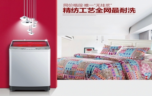 ��·�Ҽ���������Ʒ�|����