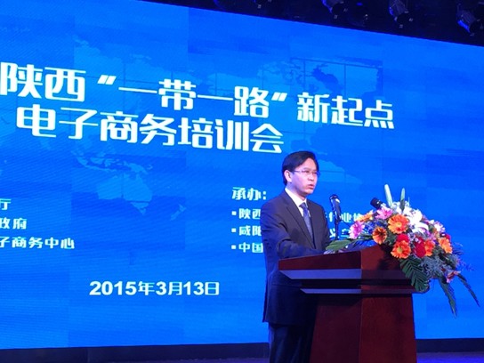 2015�Ї����H����̄ղ��[��(���)�ƽ��