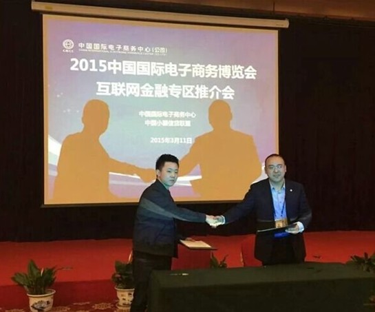 �Ї����H����̄�(w��)���[��(hu��)��(li��n)�W(w��ng)���ڌ��^(q��)���]��(hu��)�ھ��e�k