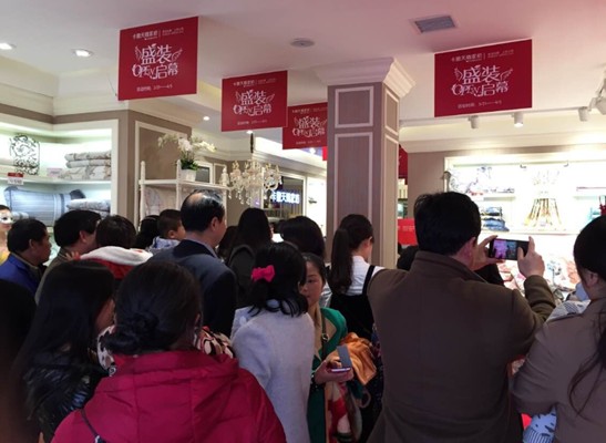 ��ۿ�����ɼҼ����Ͼ��ݵ������K��ꖵ�ͬ���_�I(y��)���F(xi��n)����