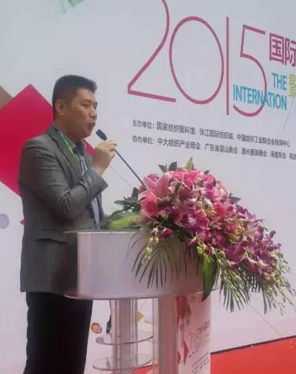 2015���H�r(sh��)�м����A���(d��ng)��ʽ�_Ļ