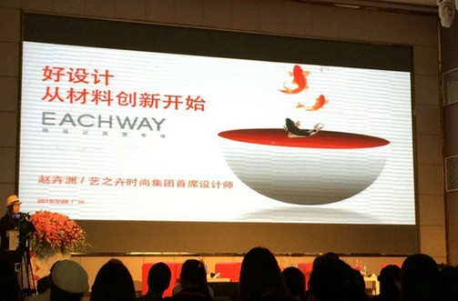 2015��(d��ng)�������齭�������������I(l��ng)�д�r(sh��)��Ȧ