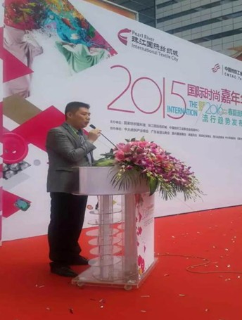 2015��(d��ng)�������齭�������������I(l��ng)�д�r(sh��)��Ȧ